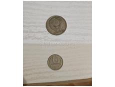 Разные монеты 