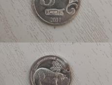 Разные монеты 