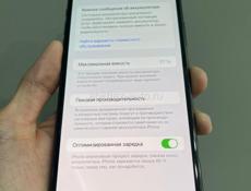 iPhone 11 Pro Max 256GB