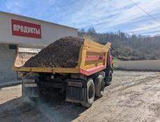 Услуги камаза самосвала  +79409421976 +79409202788