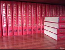 Куплю книги 