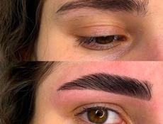 Обучение бров мастер скидка 