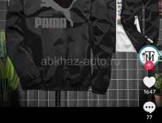 Приму в дар