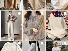 Вещи на заказ