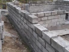 Укладка блок