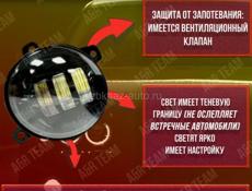 Купил сегодня  не подходят 