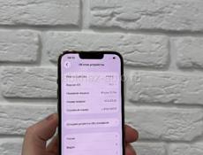 iPhone 13 Pro 256Gb 🔋100%