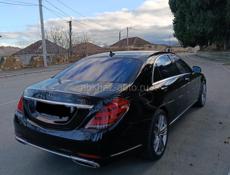 Mercedes-Benz S-Класс