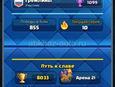 Очень срочно!