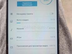 Продаю телефон