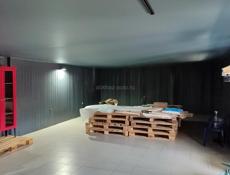 Комерческий объект