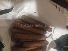 Кубинские сигары 