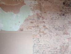 КВАРТИРА НА СТАРОМ ПОСЕЛКЕ