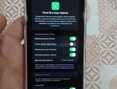 Продаю iPhone XR 