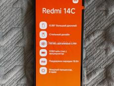 Xiaomi Redmi 14C 8/128 GB Новый