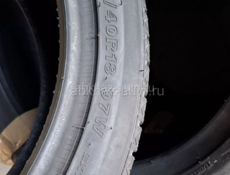 Всесезонные- Новые- 245/40 R18