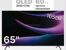 Новый Телевизор QLED 65" (165 см) 4K Ultra HD