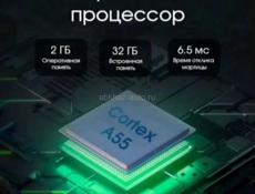 Новый Телевизор QLED 65" (165 см) 4K Ultra HD