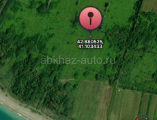 Земельный участок 350 метров до моря 25 соток  Аэропорт 