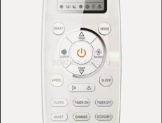 Кондиционер