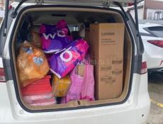 Доставка по всем городам Абхазии 