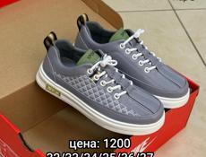 В наличии 🔥