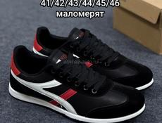 В наличии 🔥