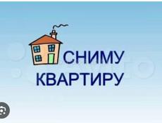 Сниму квартиру в городе Гагра круглогодично . 