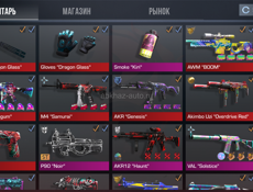 Продаю аккаунт в стендофе