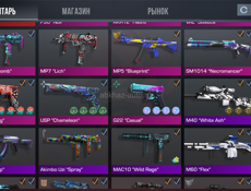 Продаю аккаунт в стендофе