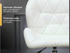 Кресло новое