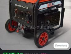 Продам генератор почти новый