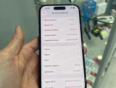 iPhone 15 128gb 🔋86%