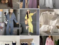 Вещи на заказ