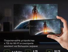 Телевизор новый смарт ТВ 55 диагональ. 