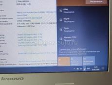 УльтраБук Lenovo. 2ядра/4Потока/Win10/Ram4Gb/SSD256Gb/HD Graphics 4400 1Gb