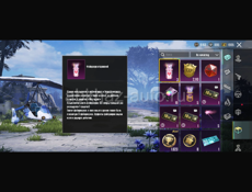 Срочно за 500 от дам 