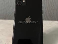 iPhone 11 128 76%🔋