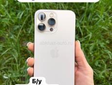 Айфон 16 про макс СРОЧНО 🚨‼️‼️‼️