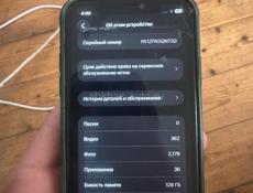 айфон 11 срочно 10 тысяч экран чуть сломан но работает хорошо видно на фото 