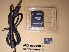 🔊 Блютуз Колонка - AIWA - 20W