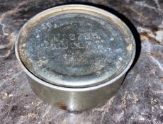 Консерва ussr