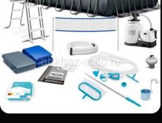 Продам бессейн