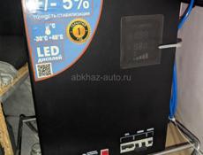 Мощный стабилизатор 20 кв