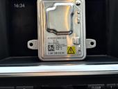 Блок розжига ксенона 