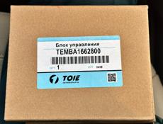 Блок розжига ксенона