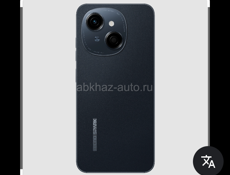 Очень срочно !!! Телефон 