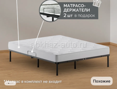 Кровать и матрас 