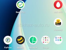 Цыплята хороший породы