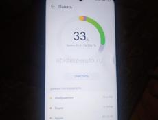 обмен продажа